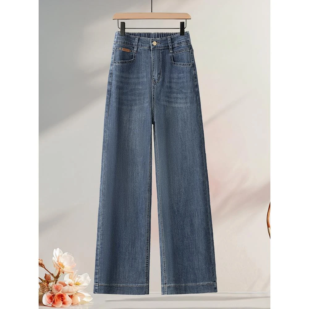 直筒软牛仔裤女2025年秋季新款高腰显瘦洋气休闲弹力窄边阔腿裤子