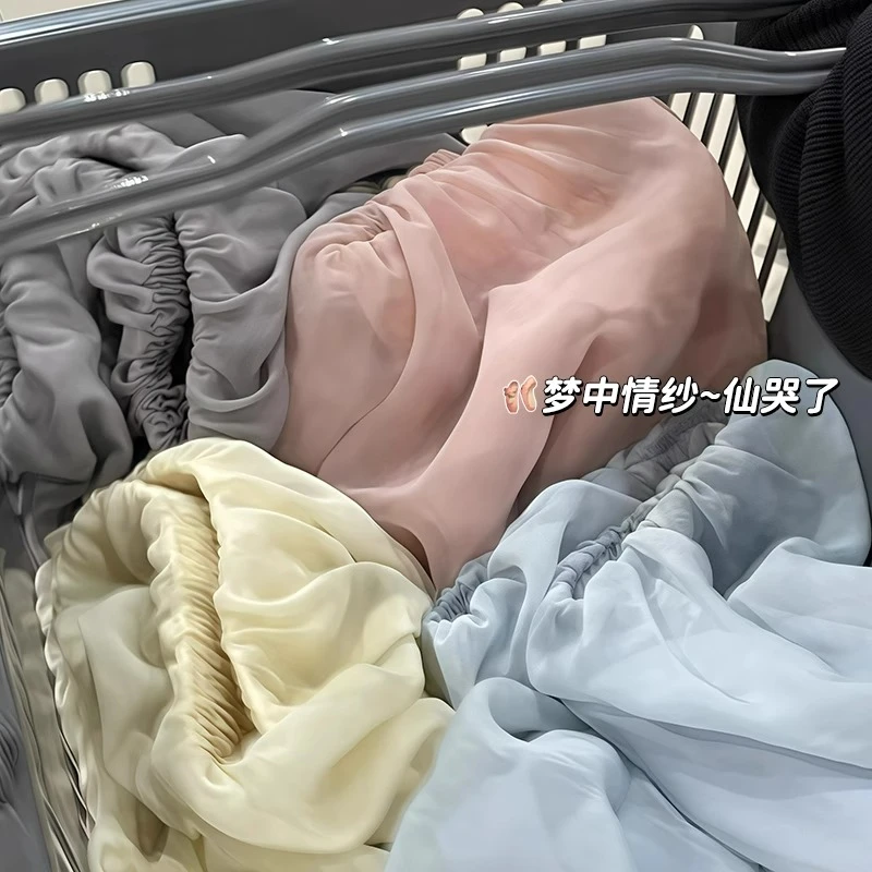 粉色纱裙半身裙女夏季2025新款高腰显瘦a字蓬蓬裙大摆伞裙中长款