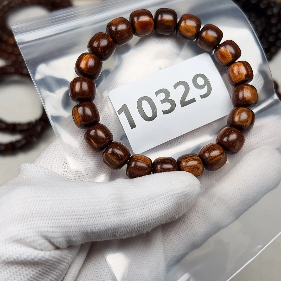 贡木其他1011巴贡手串