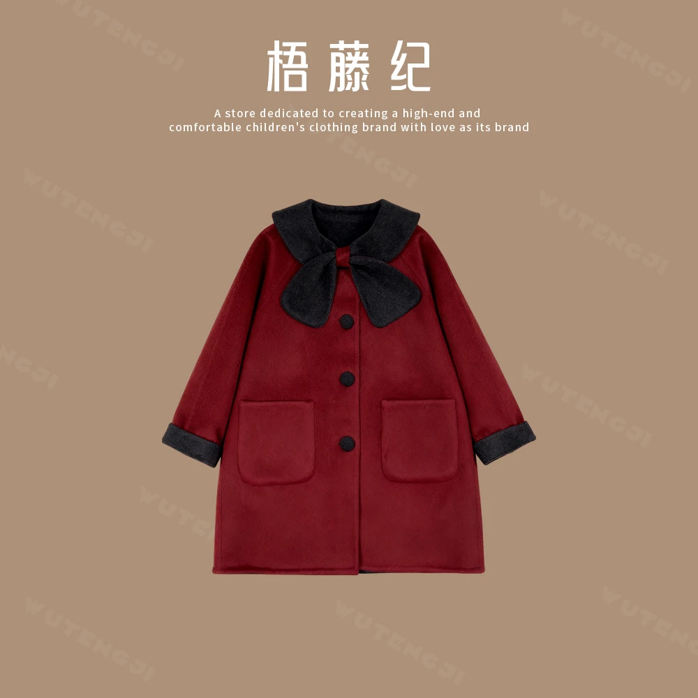 【貂影】儿童双面呢大衣双面穿设计感大衣中长款复古外套25DT751