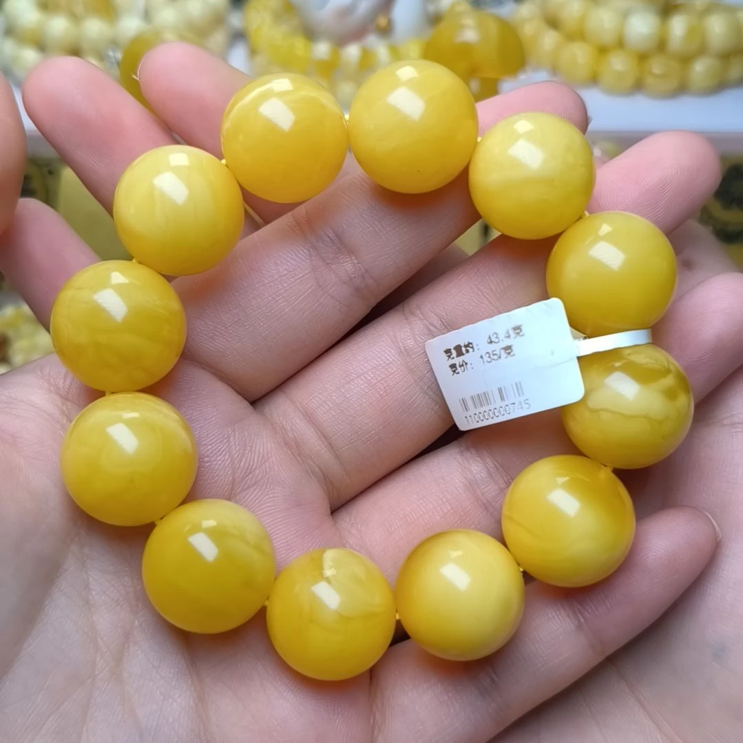 未镶嵌蜜蜡手串18加圆珠手串