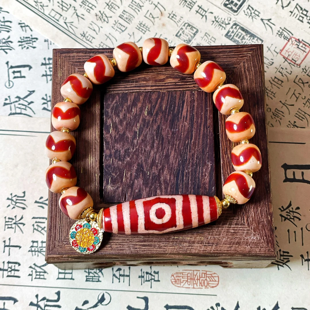 红肉三眼天珠玛瑙手串（拉萨直发 火活动 ）DU241218005