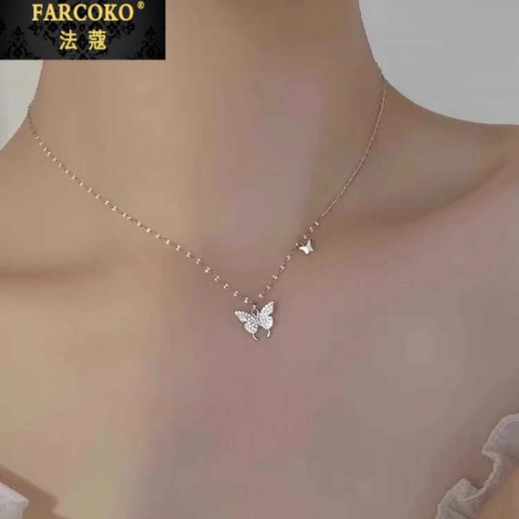 FARCOKO/法蔻蝴蝶项链女精致高级锁骨链送女友老婆生日情人节礼物