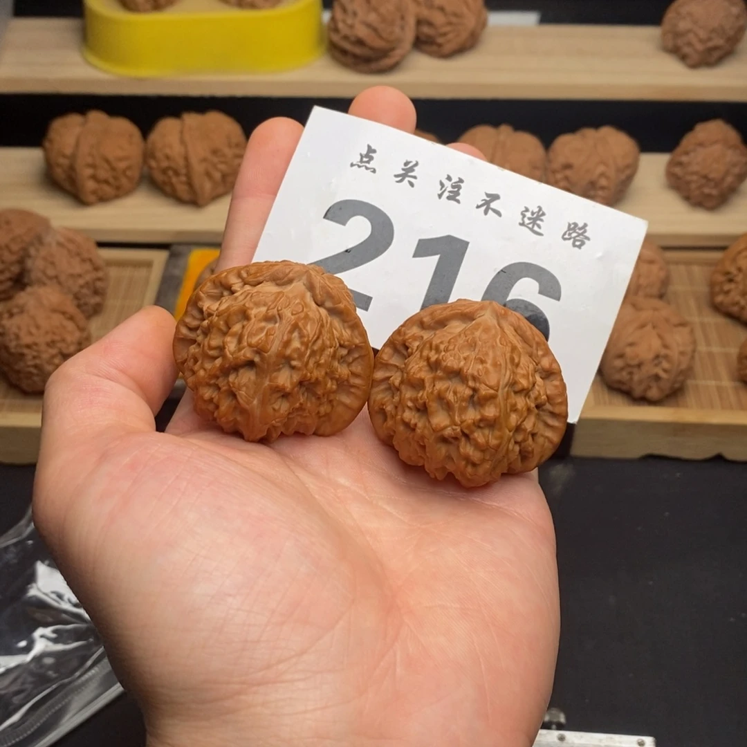 吊坠文玩核桃43三角