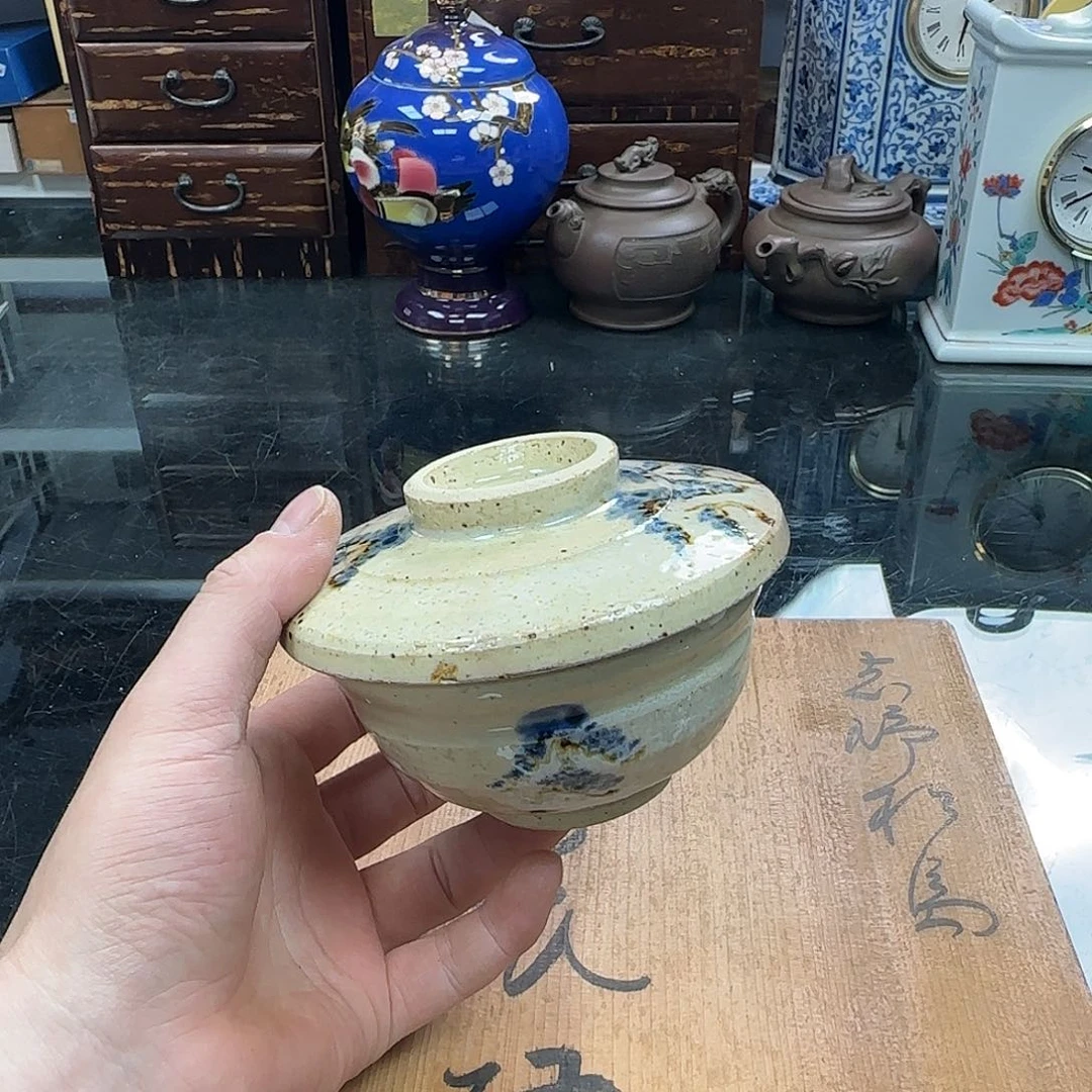 天天精选，銘海好物110