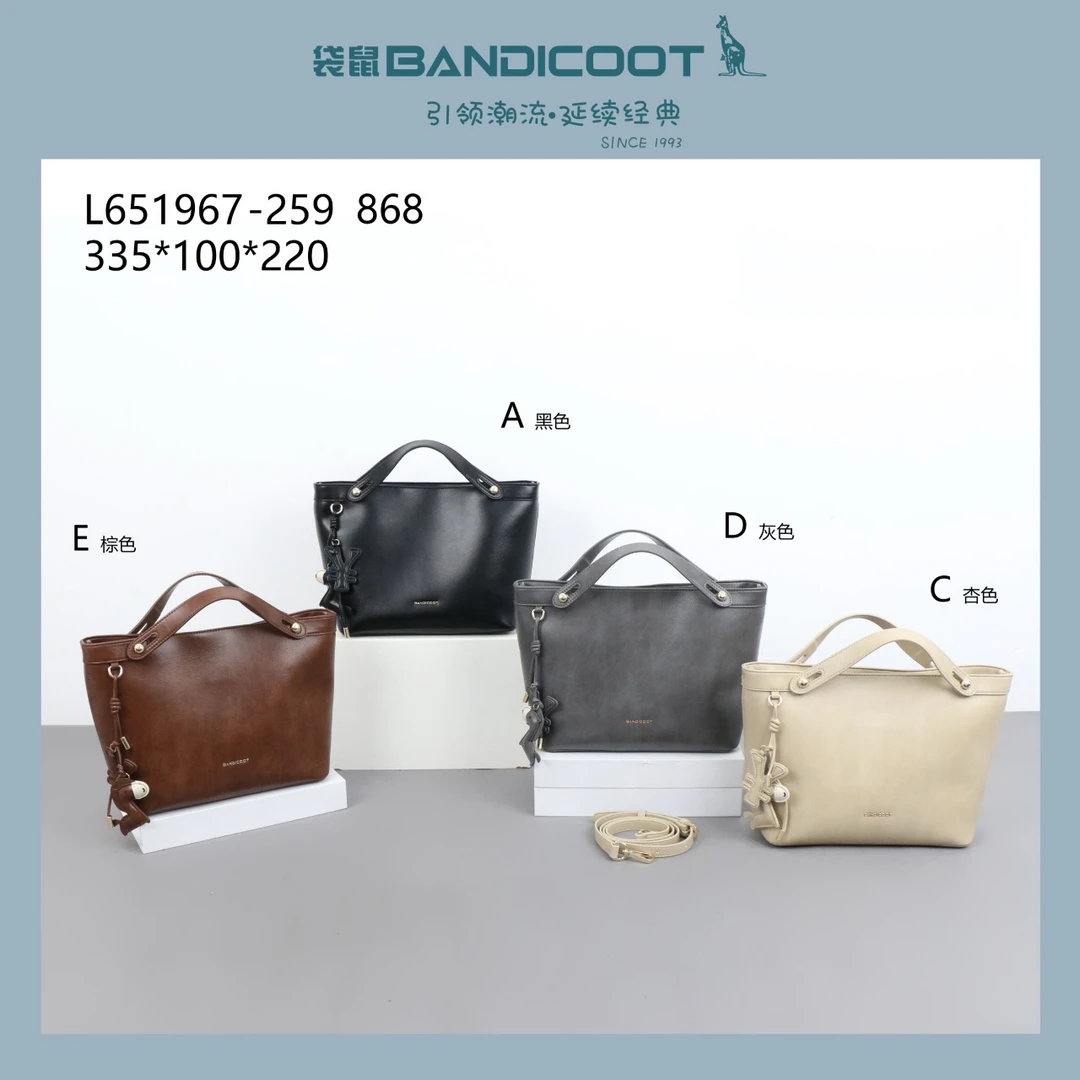 袋鼠2025 新品专柜正品个性独特时尚款手拎单肩斜挎包小众轻奢