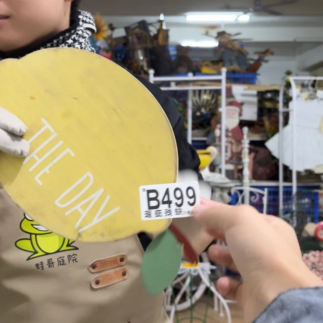 核桃木/黑胡桃（胡桃木）