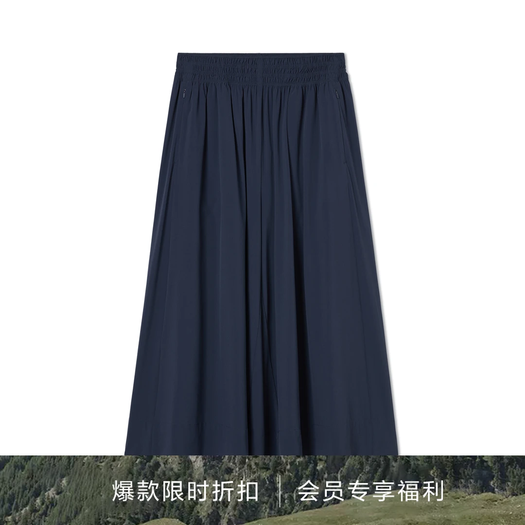 AIGLE艾高春夏经典款DFT速干吸湿COOLTOUCH瞬间凉感阔腿裤女AW34