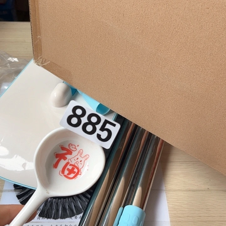 闪购商品…………………………