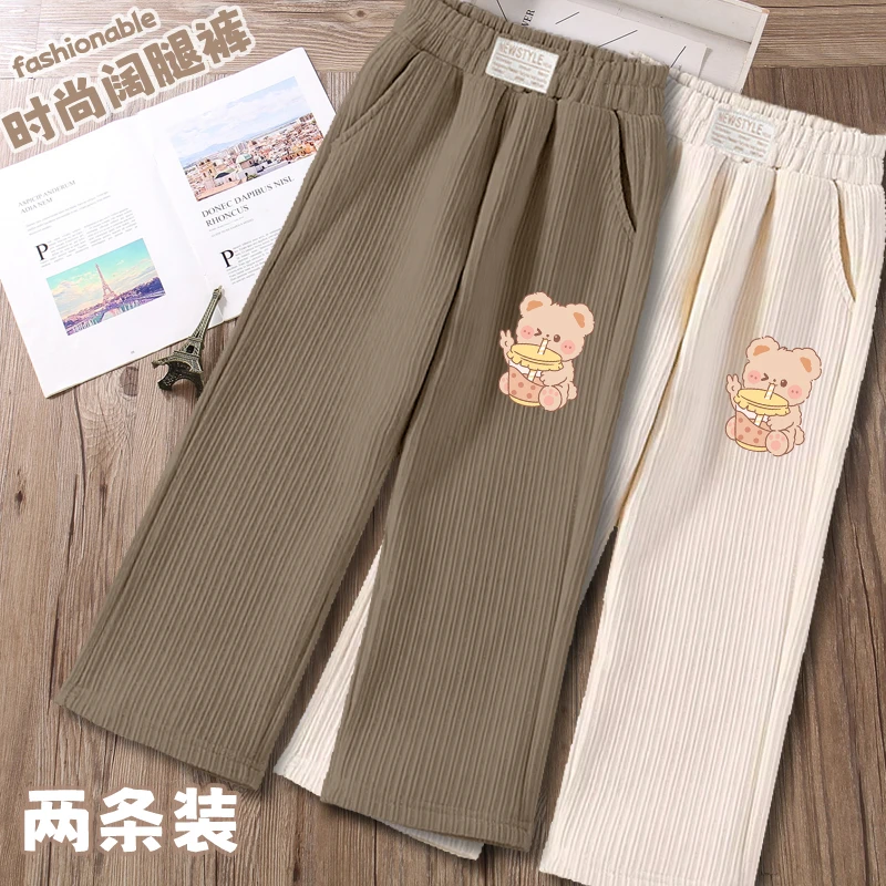 女童裤子春秋新款薄款灯芯绒直筒休闲长裤中大童女孩洋气阔腿裤潮