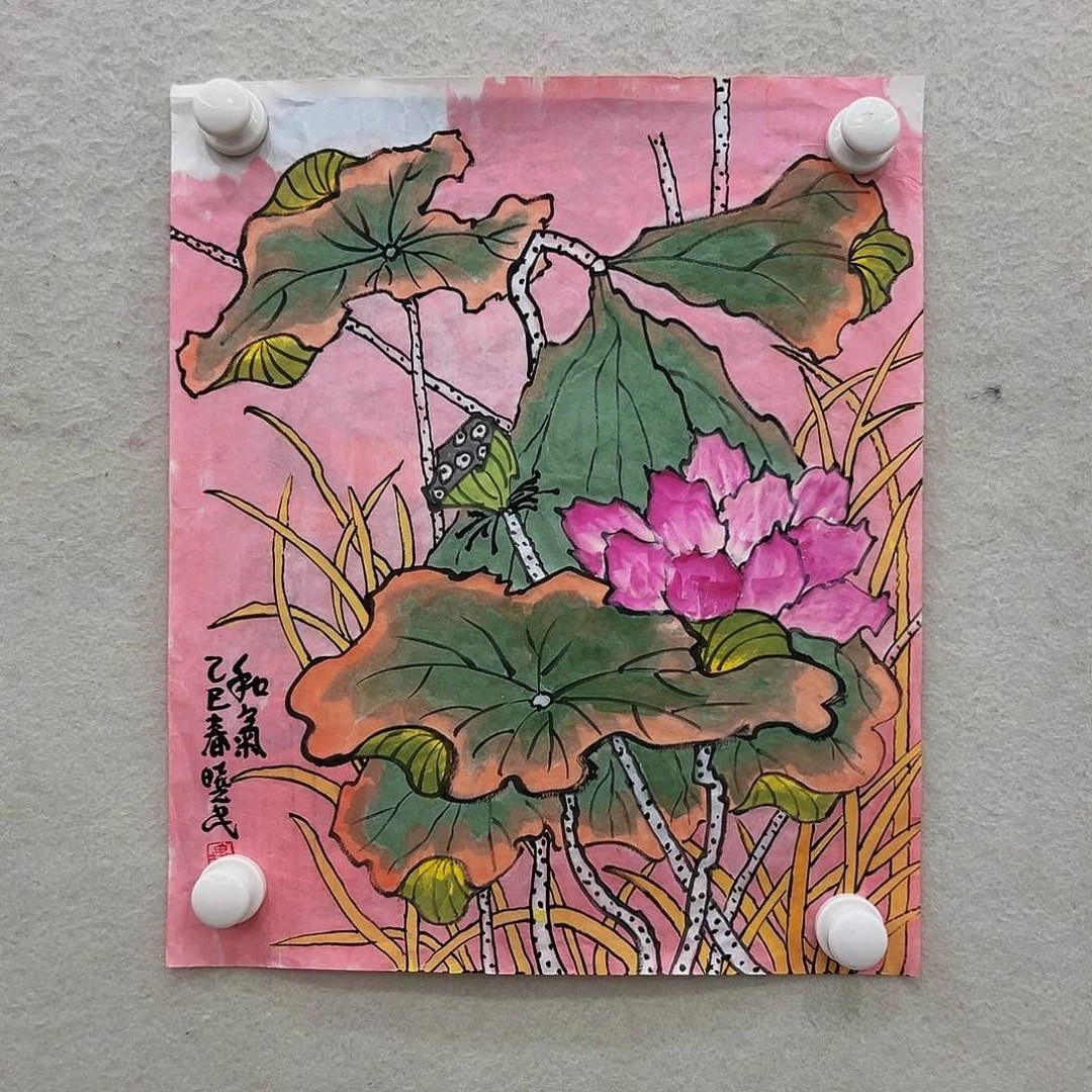 国画精品系列产品