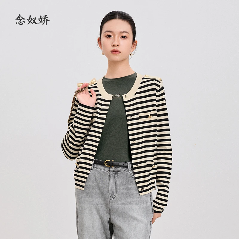 念奴娇商场同款2024年秋季条纹针织开衫女通勤针织衫上衣CNR4284