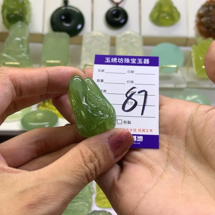【闪购商品】蛇纹石玉未镶嵌颈饰一**”