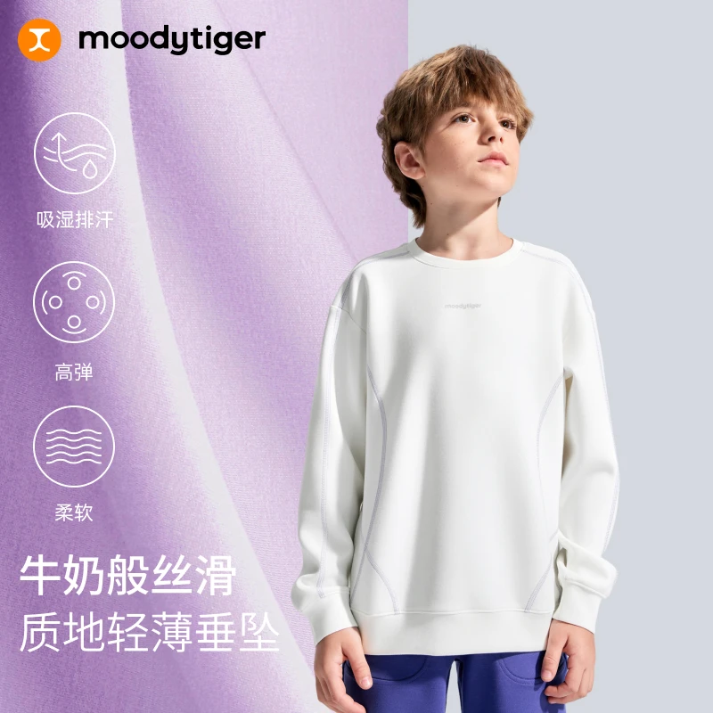 moodytiger【奶皮衣】儿童卫衣运动休闲圆领长袖上衣51510307【H】