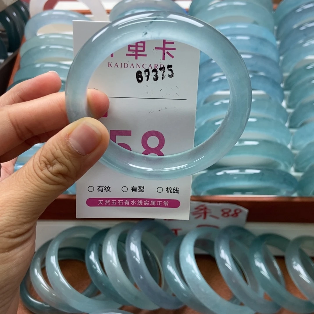 未镶嵌手镯石英质玉