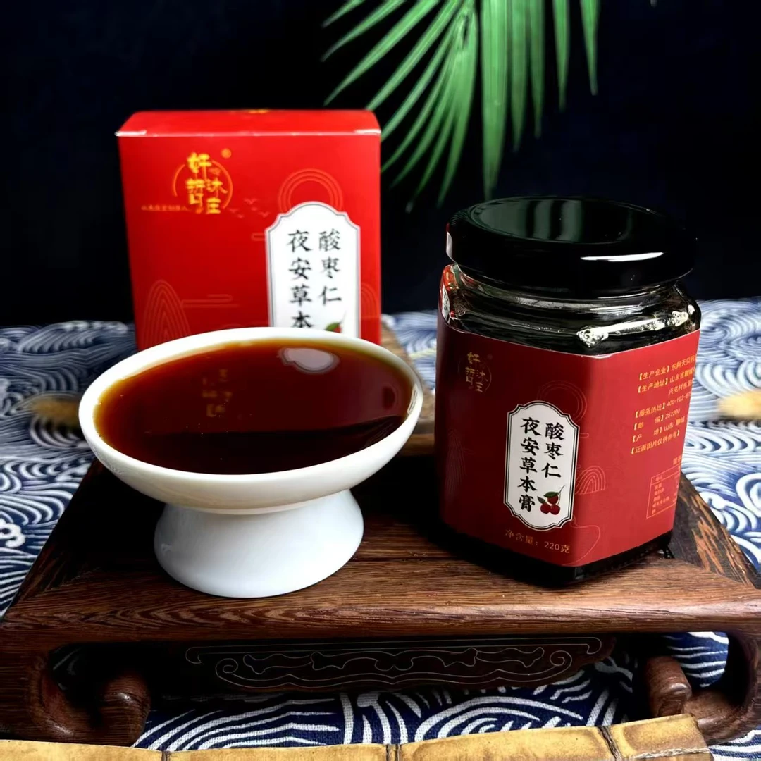 轩哲沐庄酸枣仁草本膏 【L】c