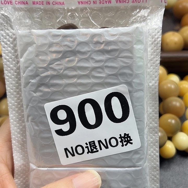 断***星菩提根/象牙果吊坠