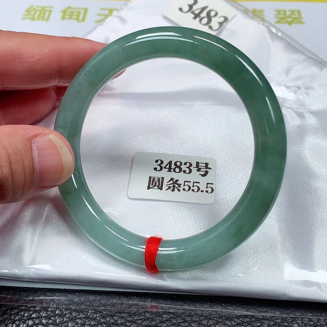【闪购商品】翡翠手镯未镶嵌2483号