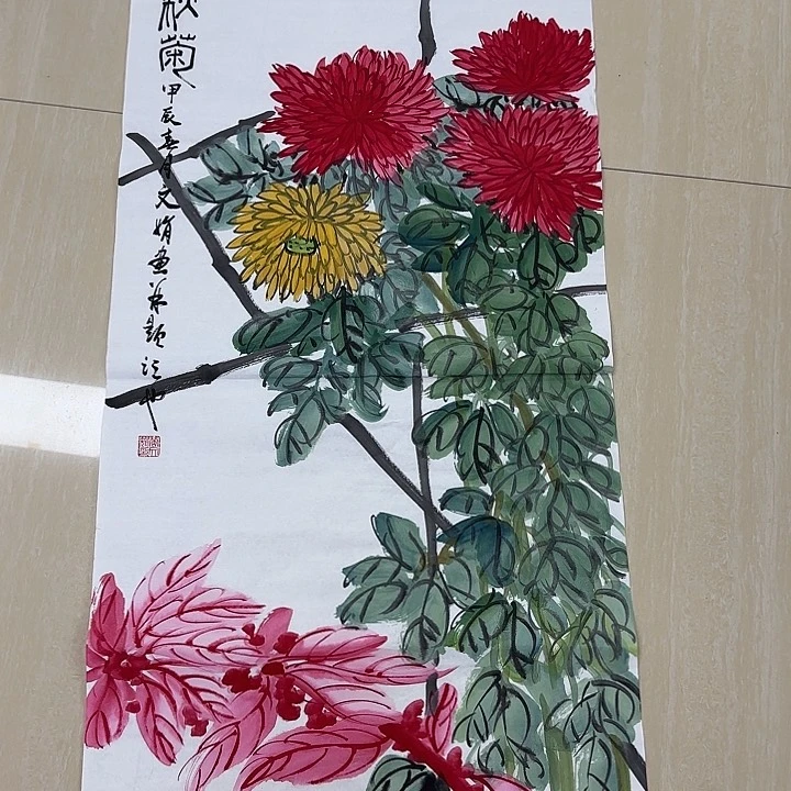 国画国画作品集一个h