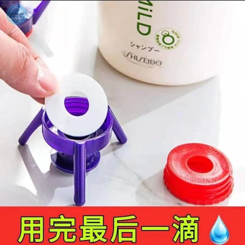 倒放挤酱瓶倒置架摆摊调料架挤酱瓶架子倒立瓶盖防漏液体瓶盖调料