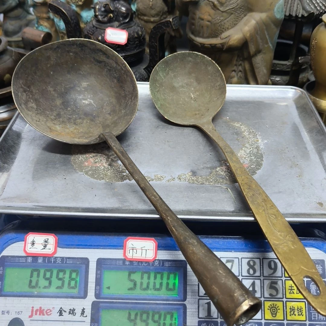 江****茶铜器45.66666666666666