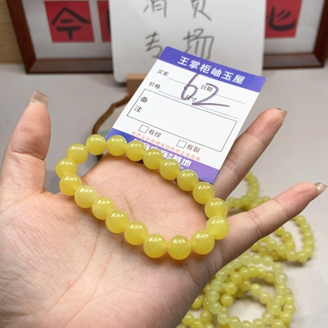 岫玉未镶嵌 吊坠吊坠
