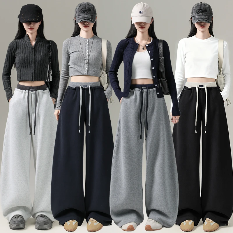 运动裤女秋季2025新款香蕉镰刀裤窄版垂感弯刀裤阔腿裤休闲卫裤子