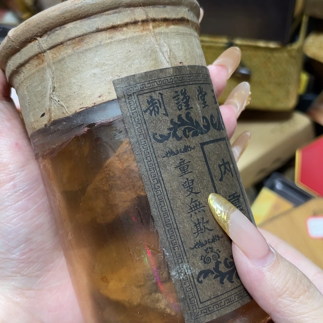 紫砂哈哈哈哈哈哈哈哈哈