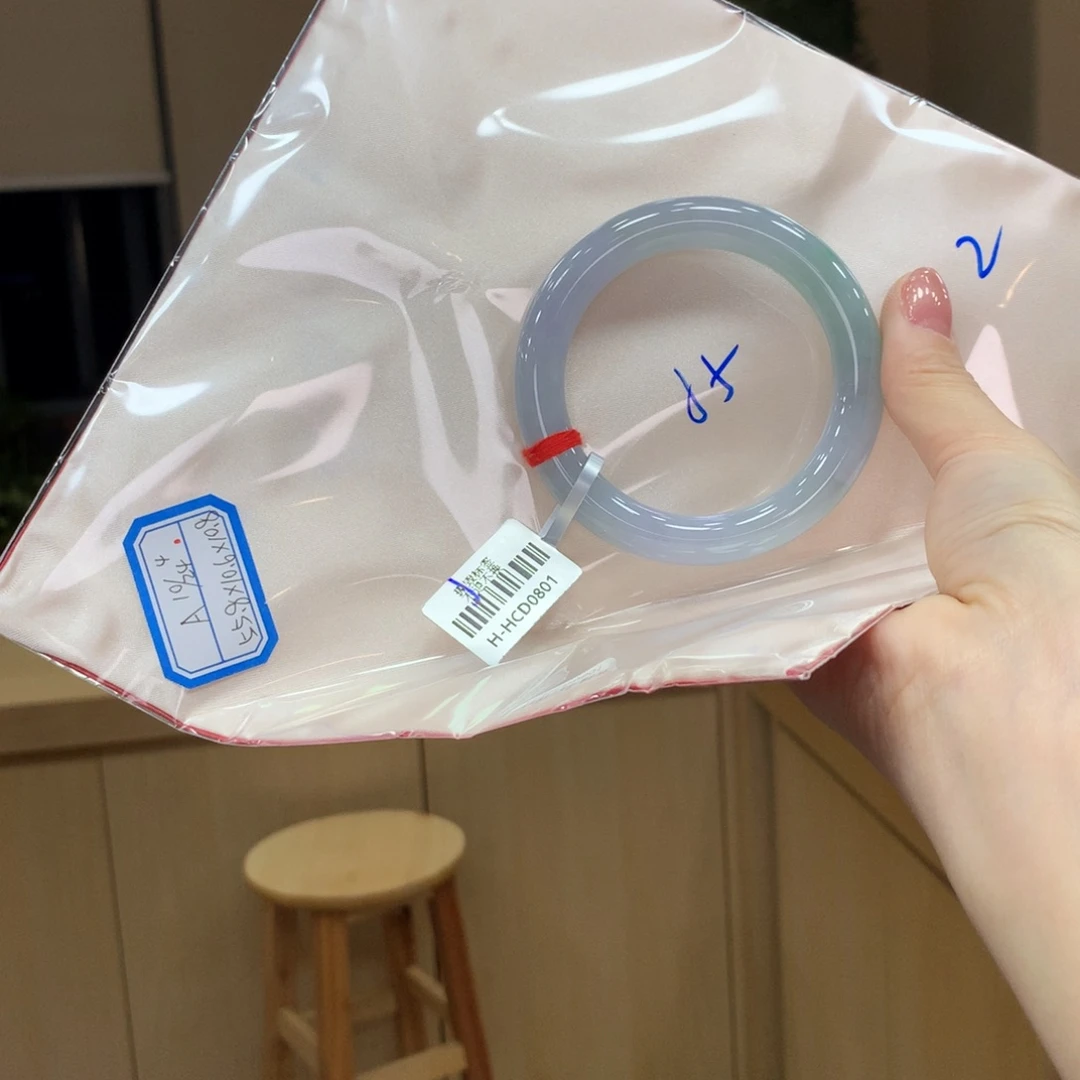 未镶嵌手镯翡翠不退不换