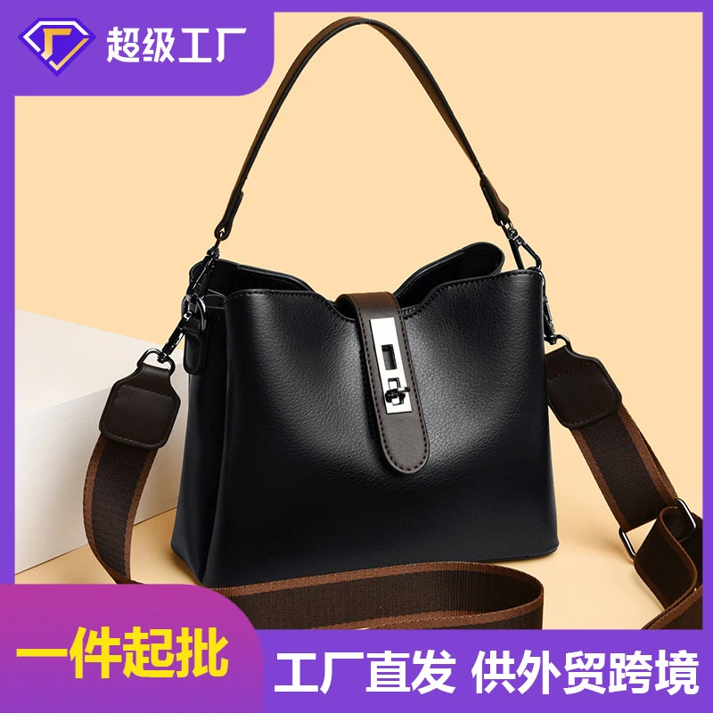 2024手拎水桶包包女多层新款简约撞色大容量单肩包跨境爆款斜挎包