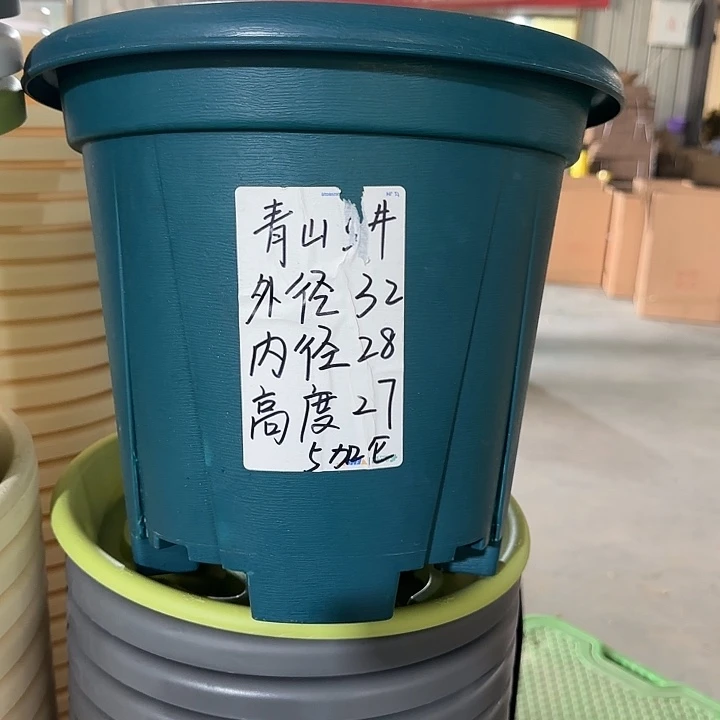 青山5加仑口径32无托军绿5个