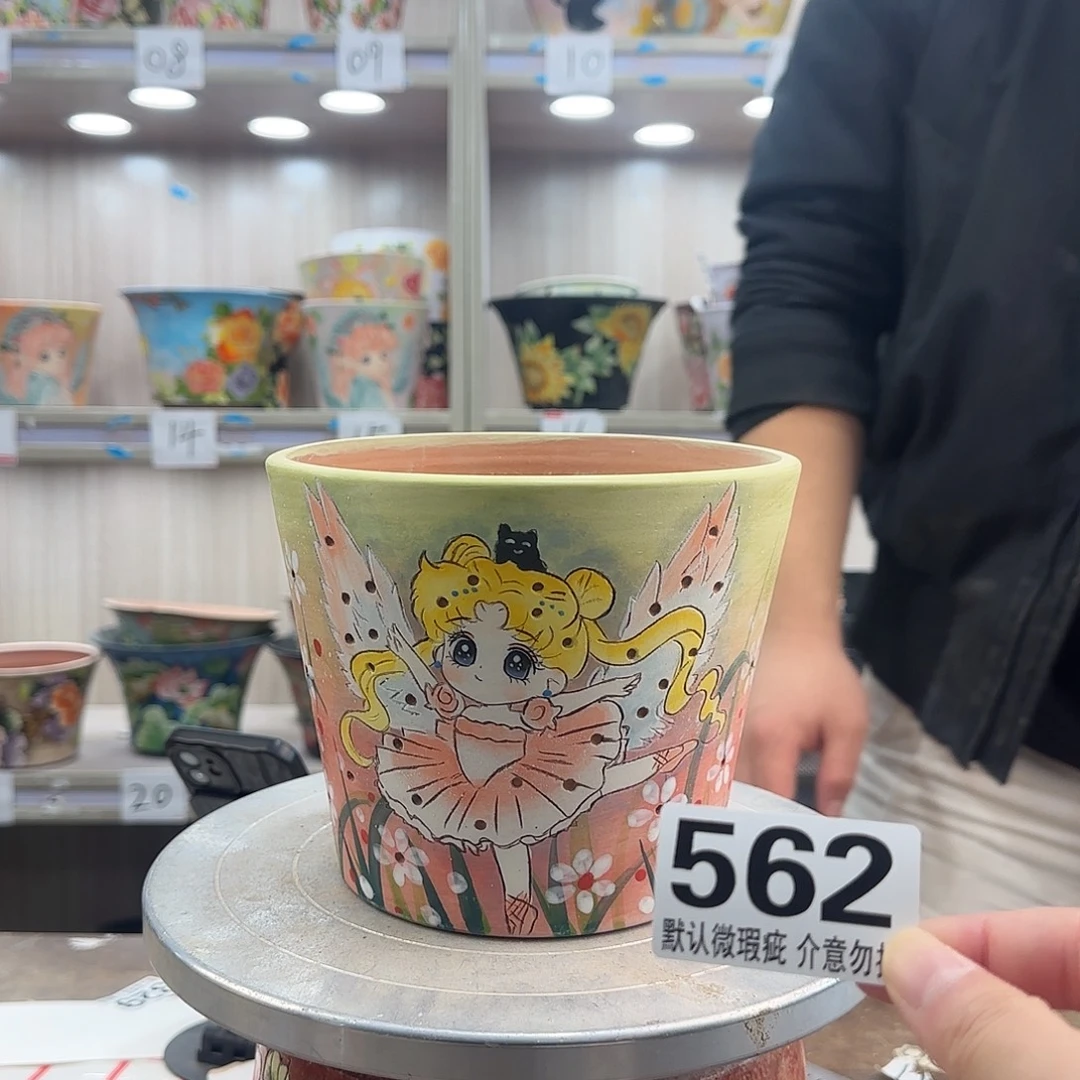 瑕疵瑕疵瑕疵瑕疵562