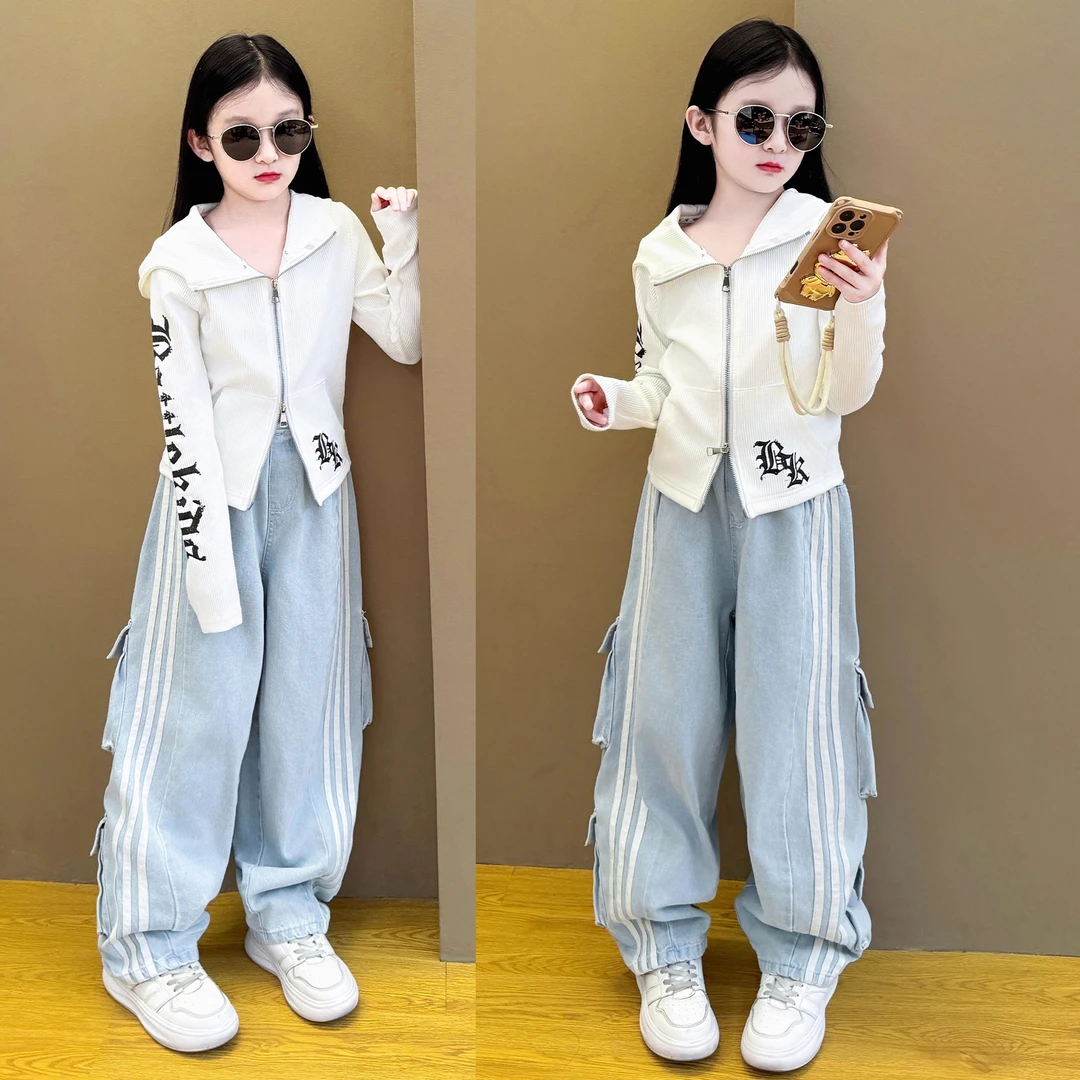 女童春秋2025新款韩版时尚牛仔直筒阔腿裤休闲上衣春秋装裤子套装