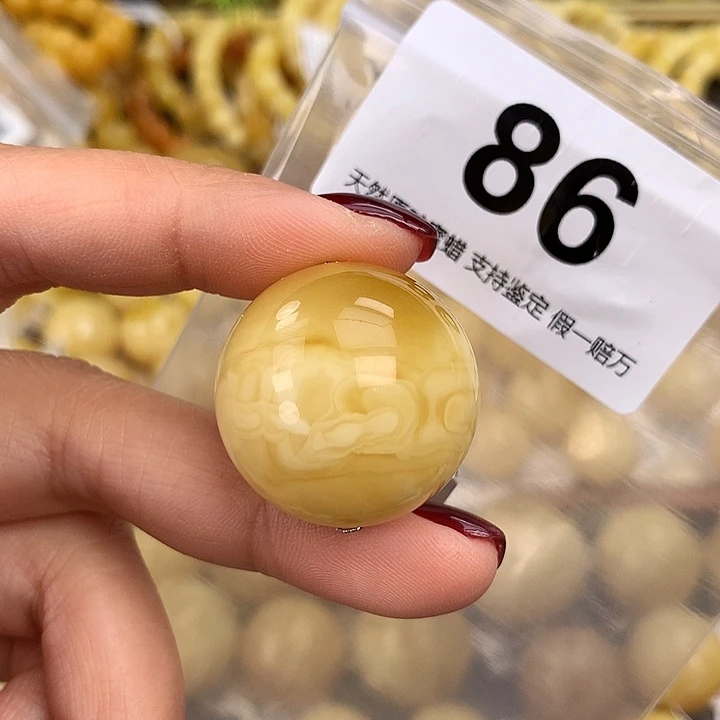 蜜蜡未镶嵌珠宝奇石27.1