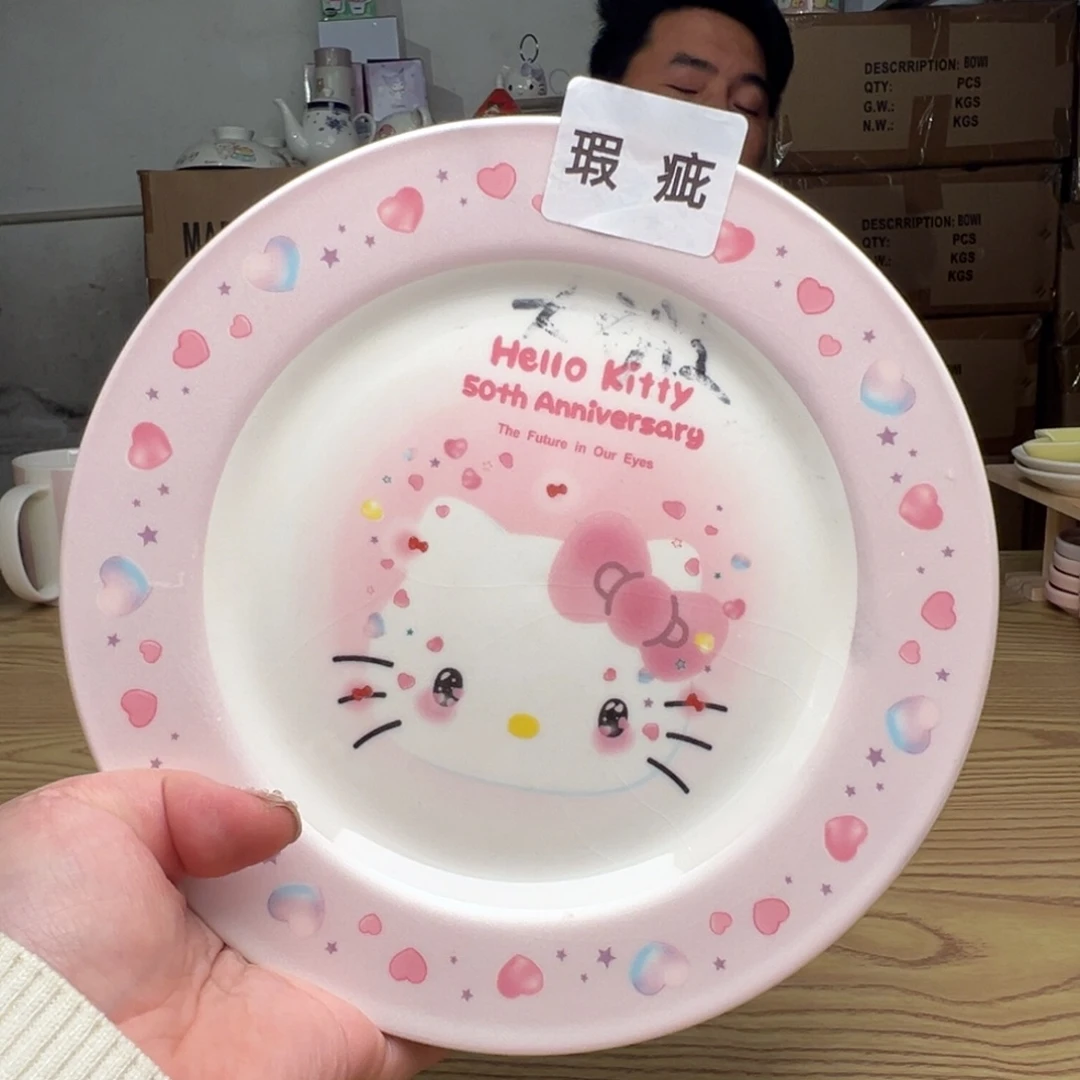 碟这个世界都是微瑕