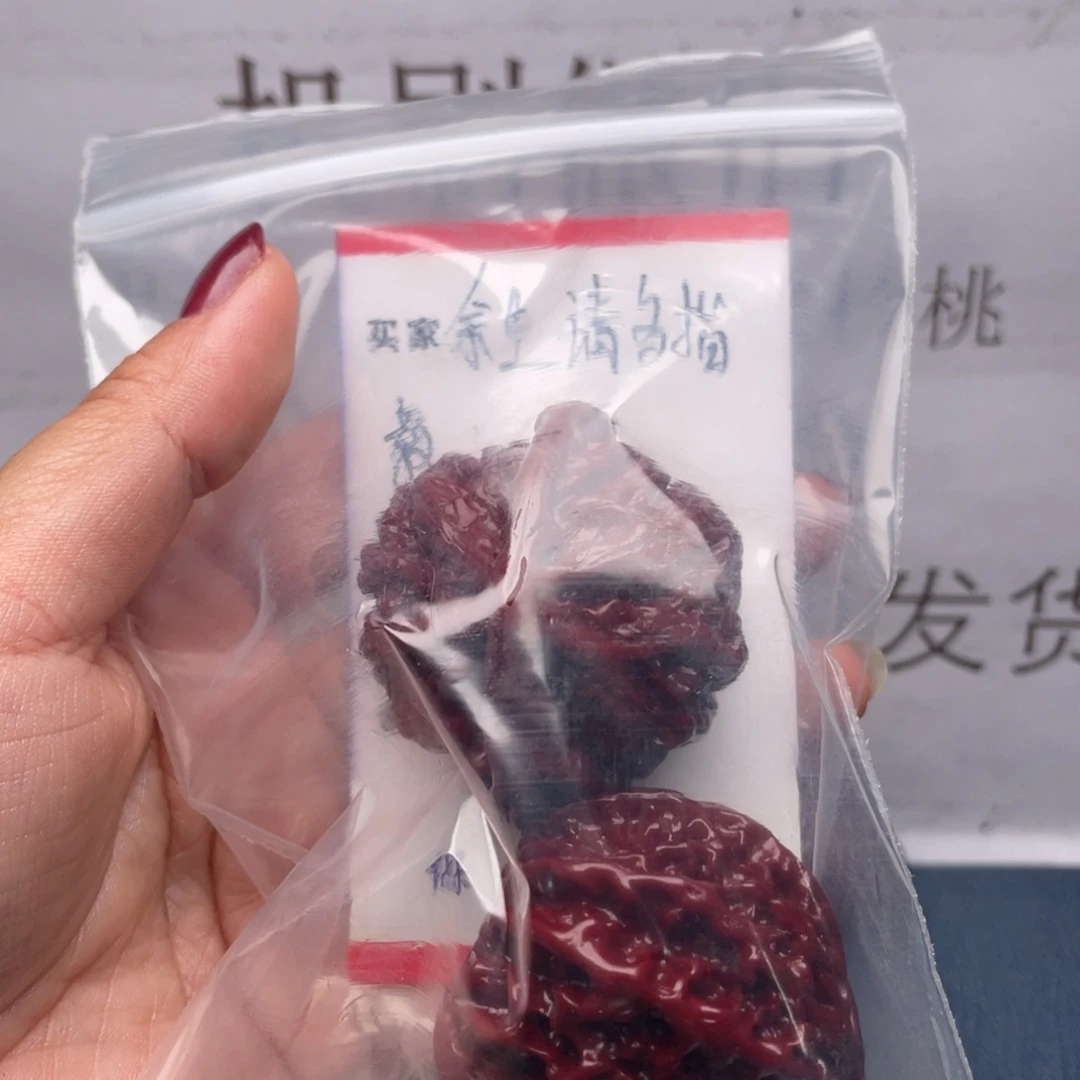 文玩核桃吊坠余****教灯笼