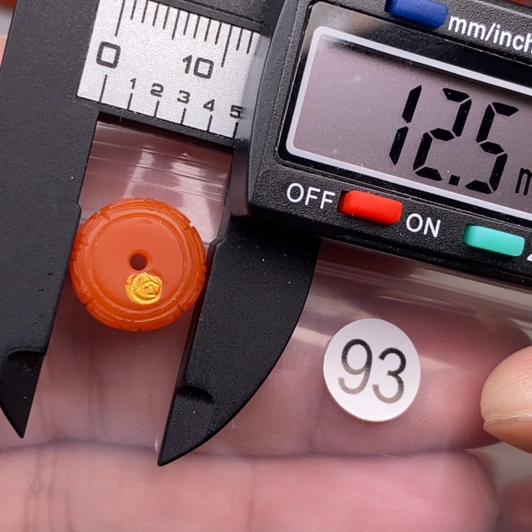 南红玛瑙未镶嵌配饰有瑕疵