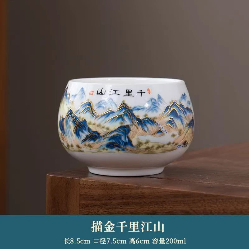 千里江山大号羊脂玉瓷主人杯高档茶杯个人专用品茗杯家用功夫茶杯