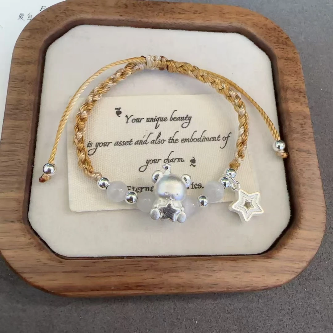 足银手链 星星小熊手链足银999可爱手工编织情侣款素款少女百搭