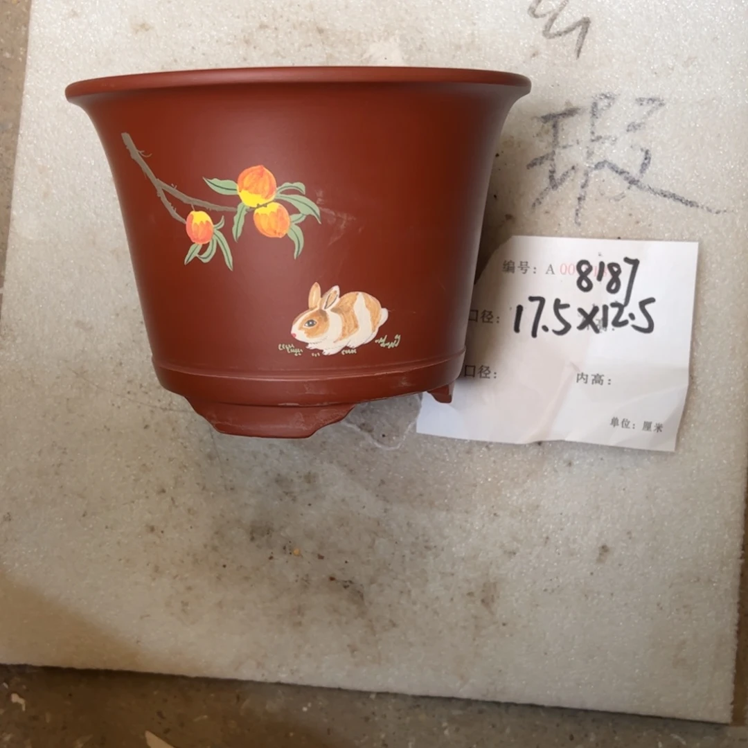 紫砂花盆紫砂花盆
