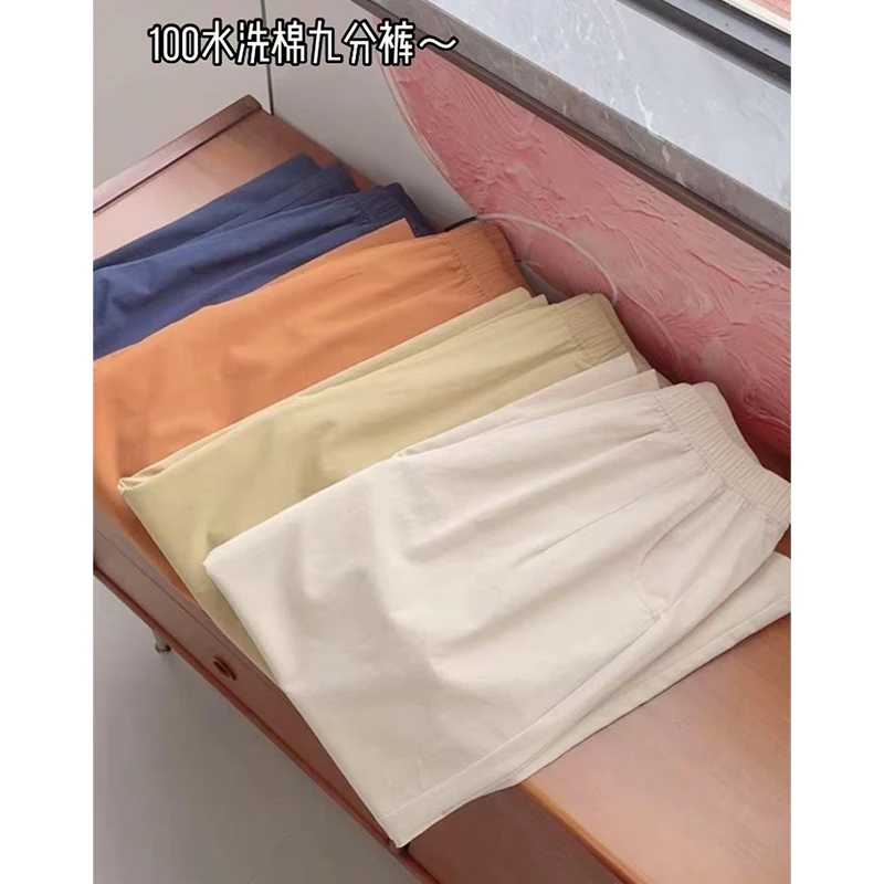 100%棉九分裤~高品质水洗棉九分直筒慵懒阔腿裤~