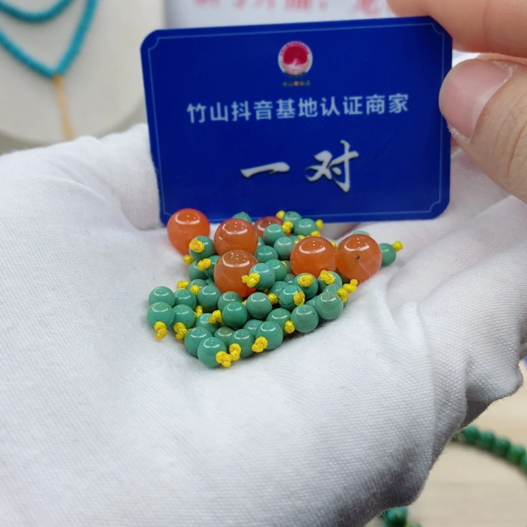 南红玛瑙未镶嵌珠宝奇石