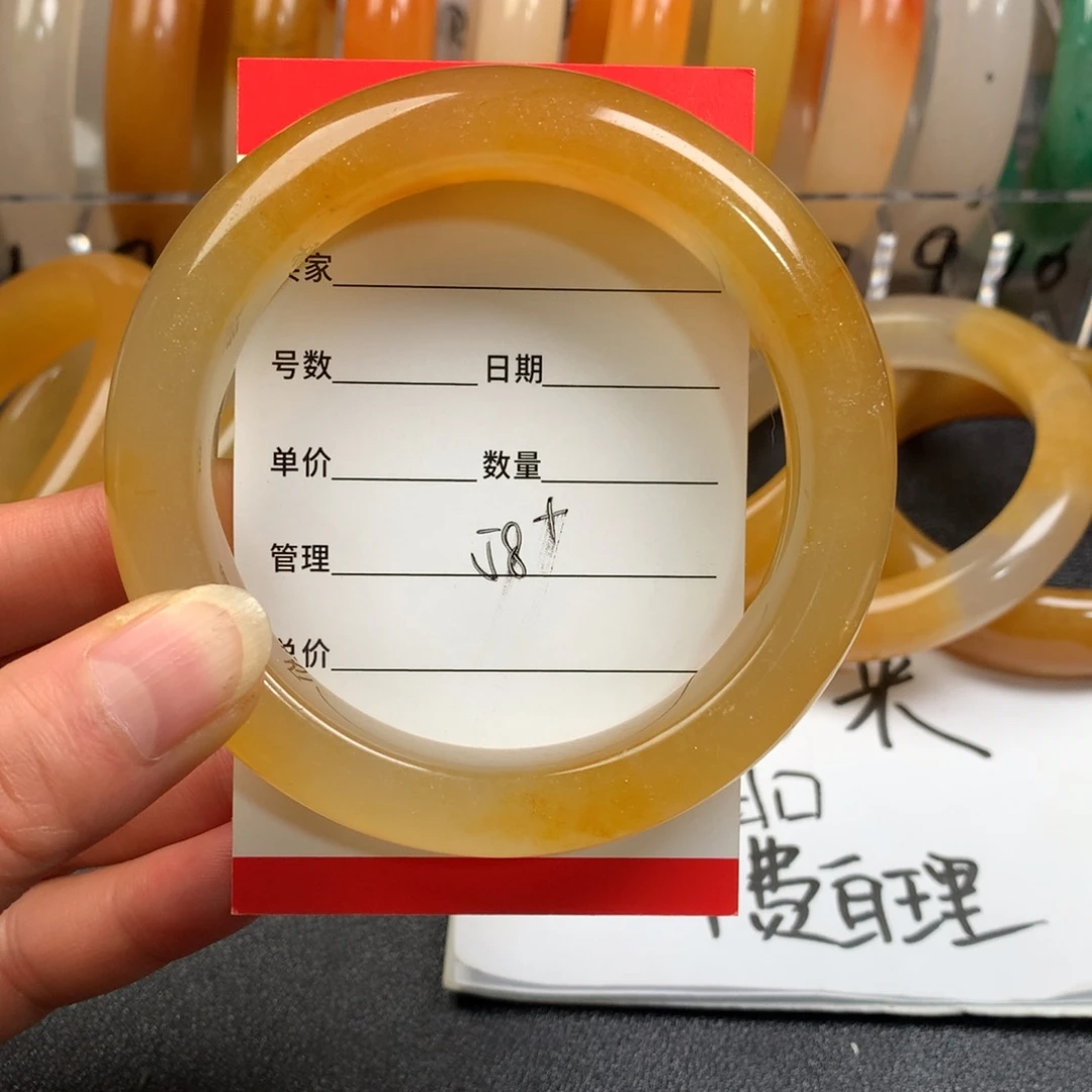 l***s石英质玉（黄龙玉）未镶嵌手镯