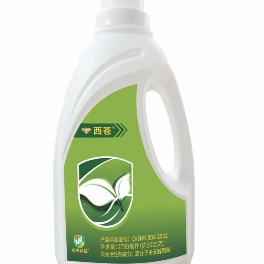 闪西2750ml青苔消除助剂悬浮剂安全高效值得信赖