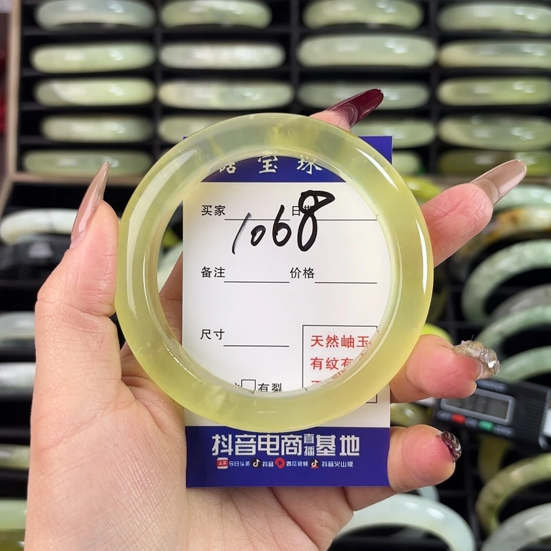 蛇纹石玉手镯未镶嵌诸****织