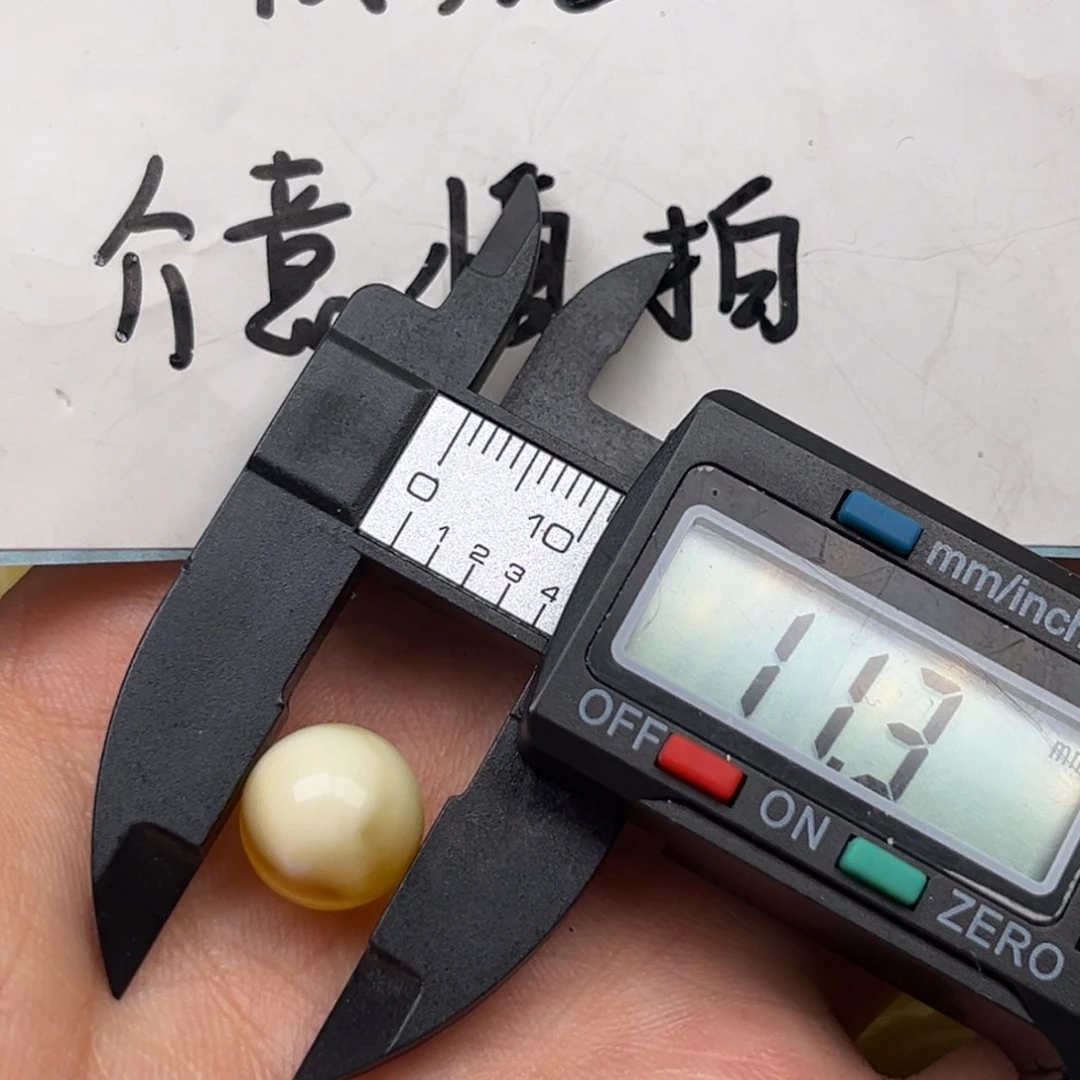 蜜蜡裸石未镶嵌蜜蜡