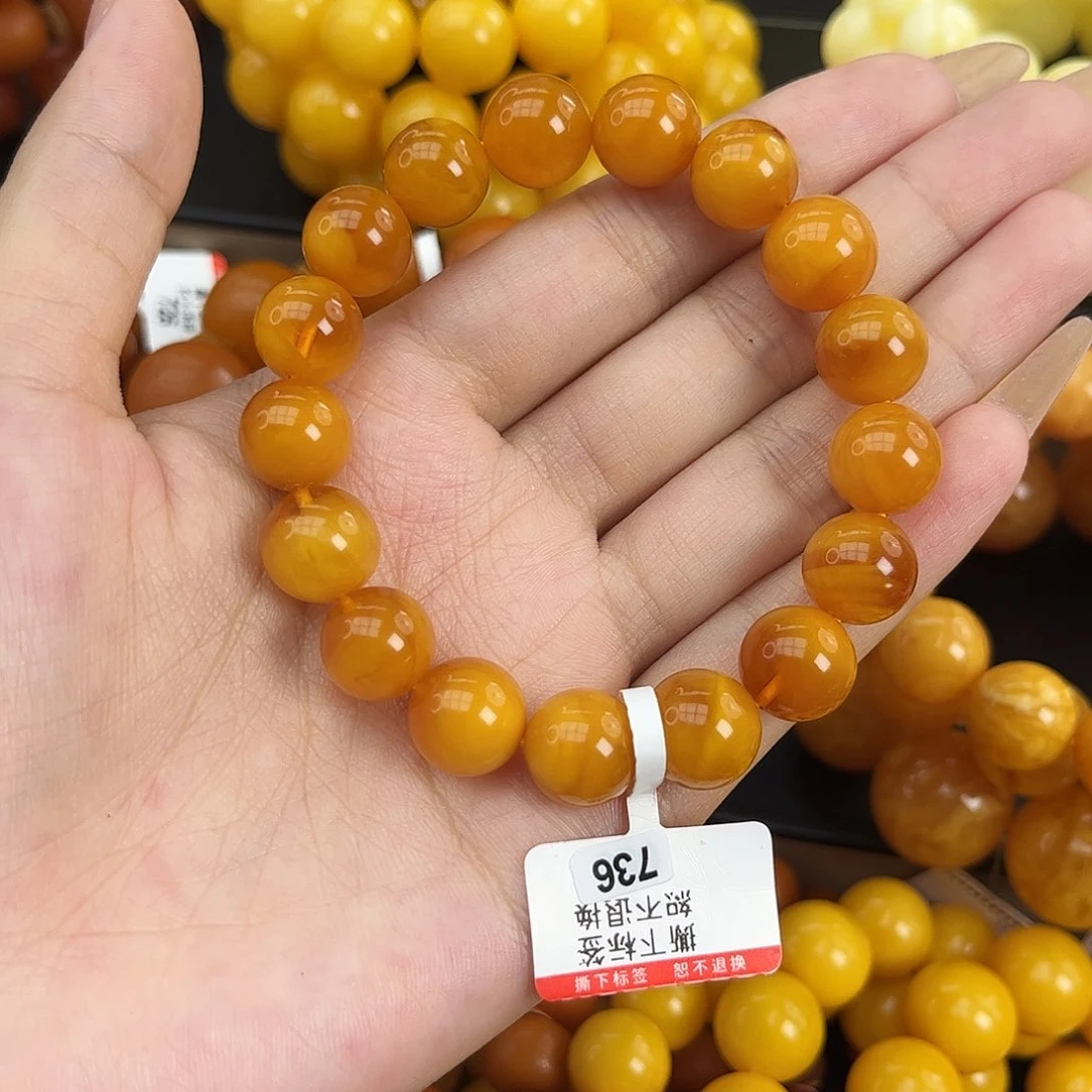 未镶嵌琥珀手链蜜蜡