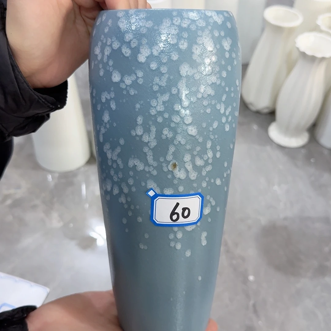 瓶60号复古陶瓷高25厘米瑕疵一个