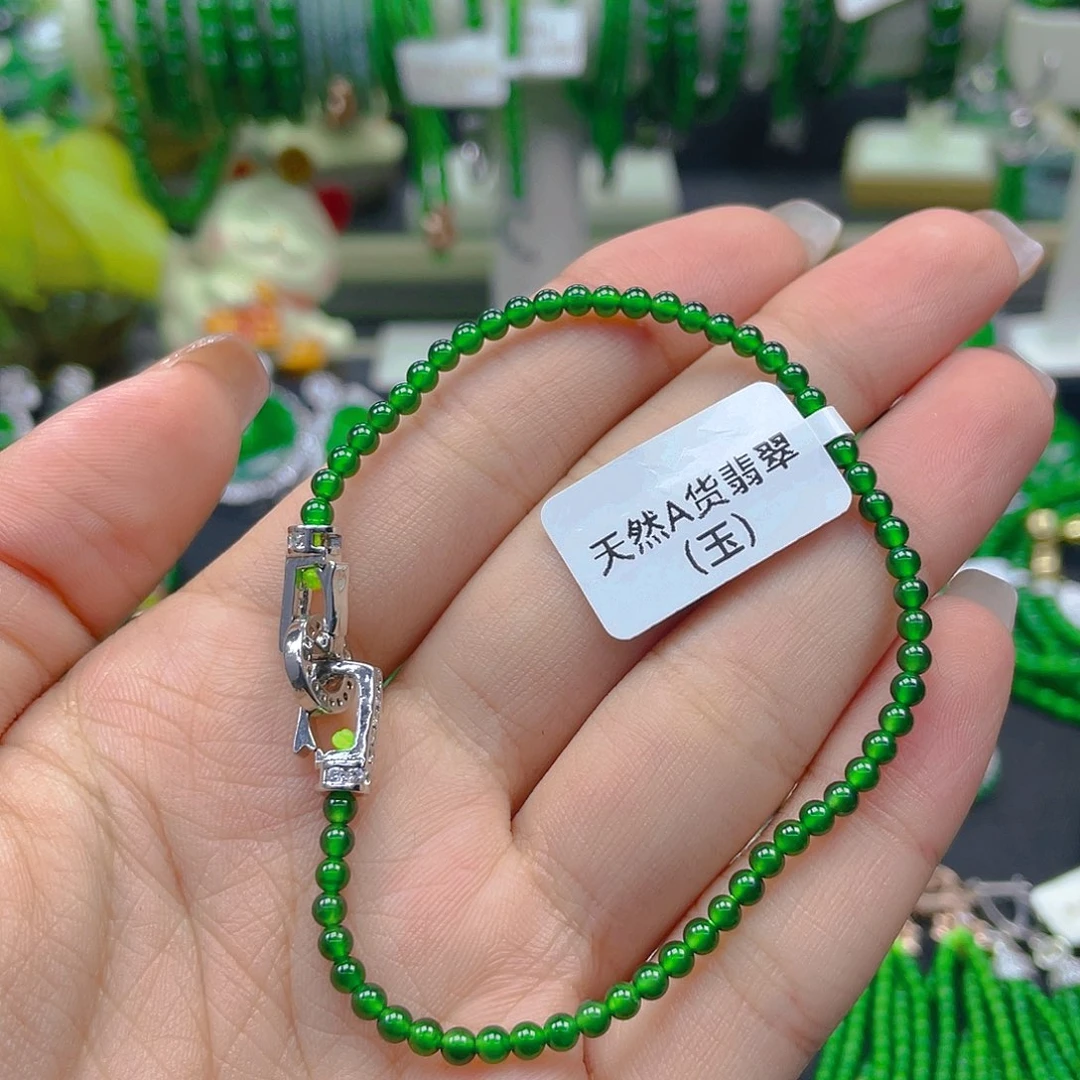 翡翠手链未镶嵌天然A货翡翠卡3