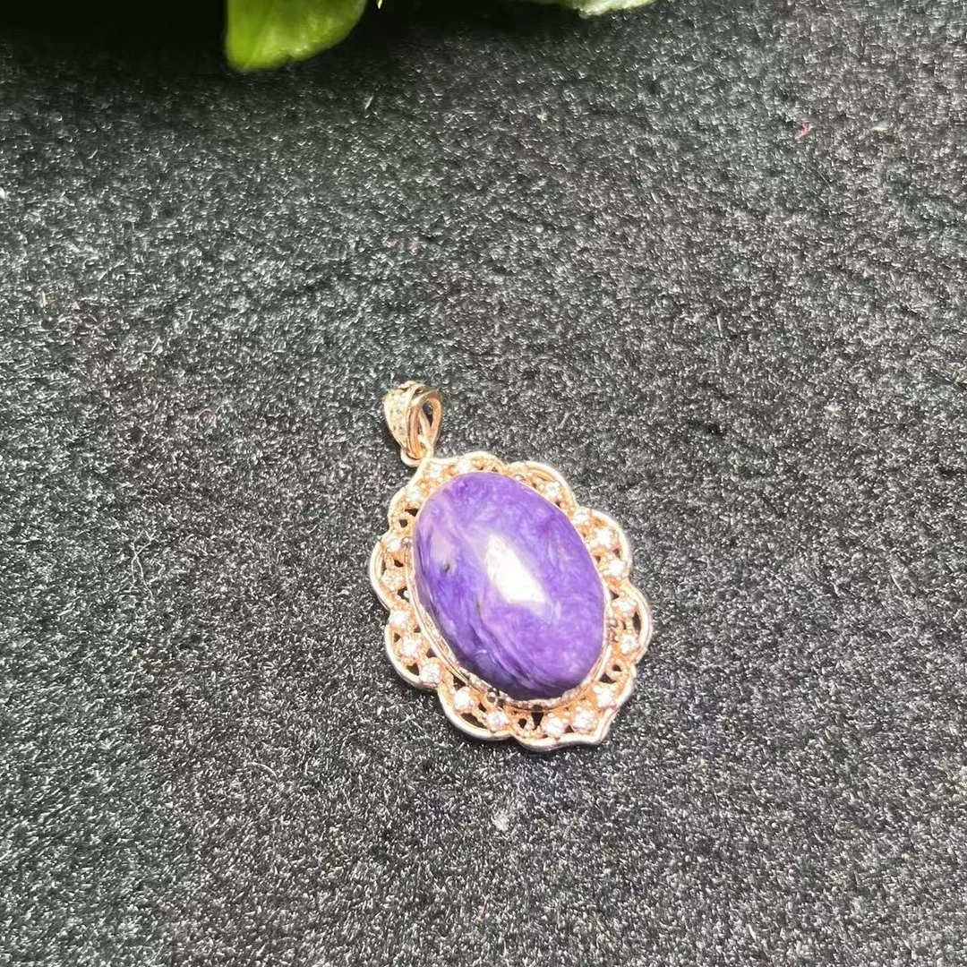 精品查罗石银镶S925吊坠-送礼佳品